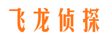 榆中婚外情调查取证